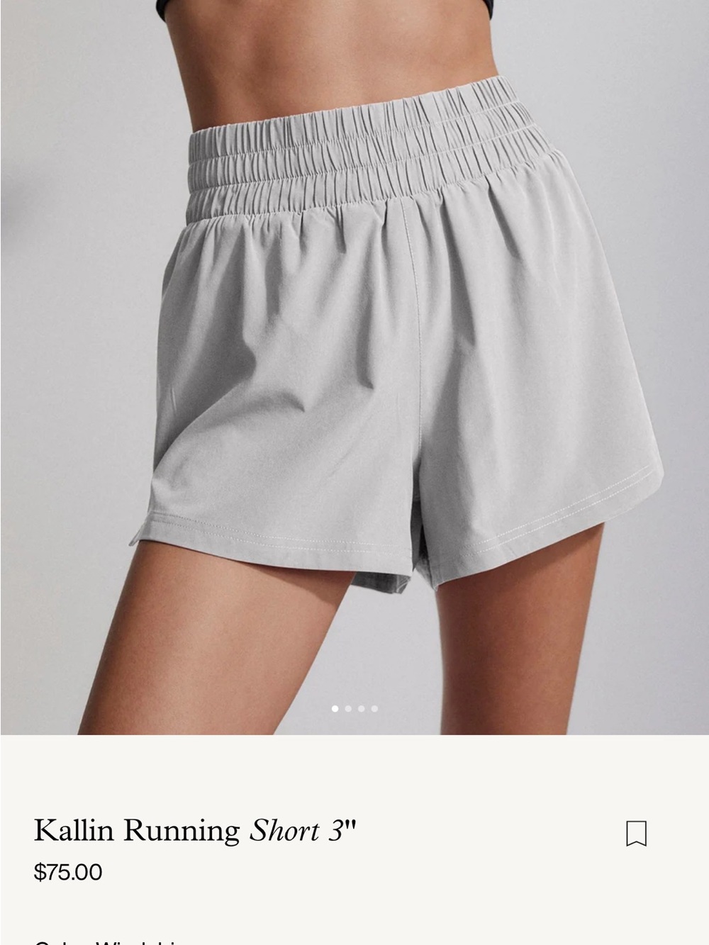 VARLEY Athletic Shorts NWOT size Small SOLD OUT $75 retail